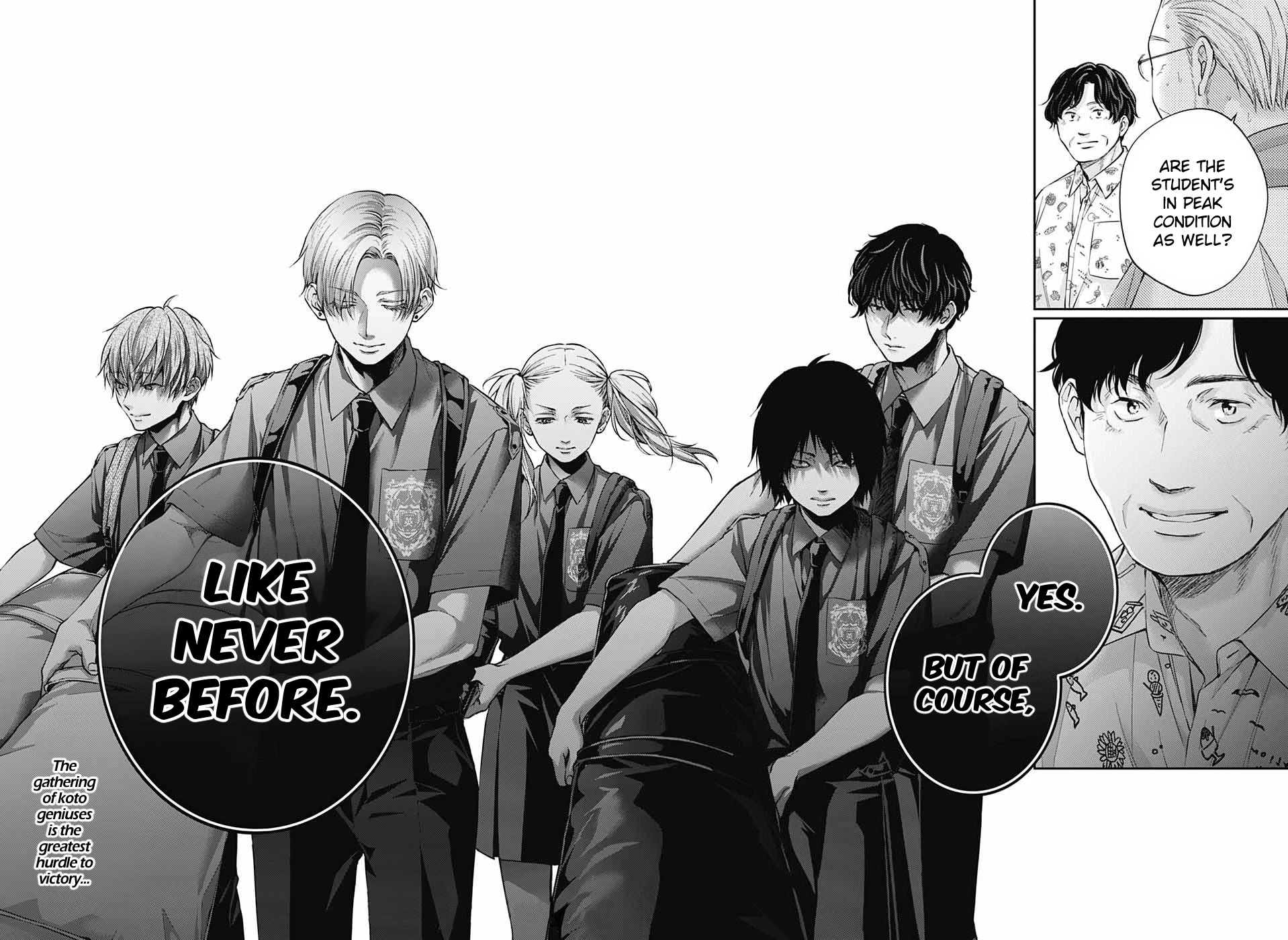 Kono Oto Tomare! Chapter 127 35